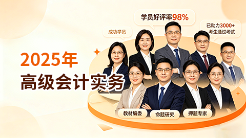 默认教学计划 