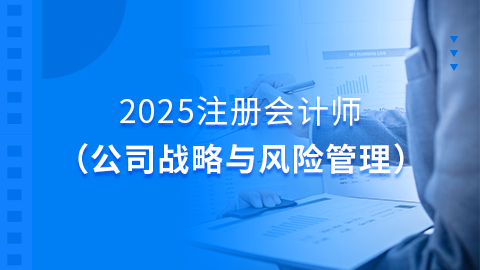 默认教学计划 