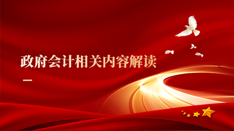 默认教学计划 