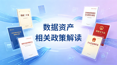 默认教学计划 