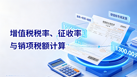 默认教学计划 