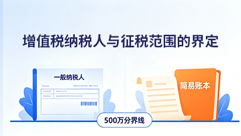 默认教学计划 