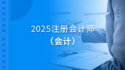 默认教学计划 